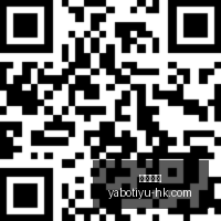 马斯克点赞,中国机器人,大会,亚博体育,亚博体育官网,亚博体育app,亚博体育下载
