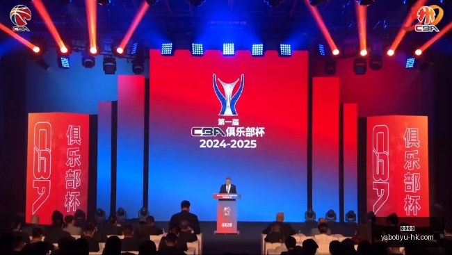 网易新游,荒野行动,更新,亚博体育,亚博体育官网,亚博体育app,亚博体育下载