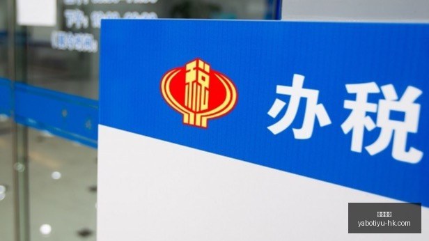股缩量,光伏板块动,农业股亦不,亚博体育,亚博体育官网,亚博体育app,亚博体育下载