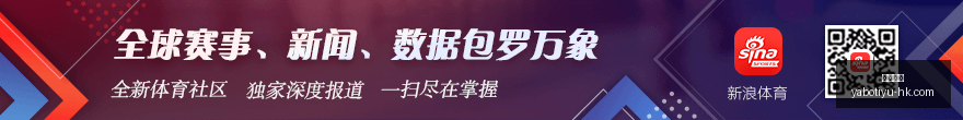 土耳其赛场,闪耀,岁青木独揽,亚博体育,亚博体育官网,亚博体育app,亚博体育下载