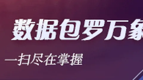 西西弗斯传说：石头落地前，如何突破极限终极指南